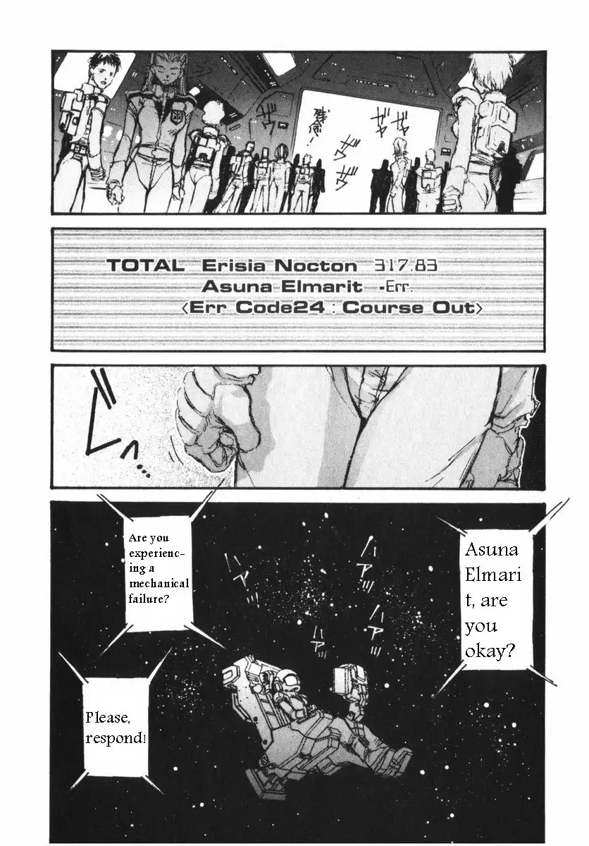 Mobile Suit Gundam Ecole du Ciel Chapter 2 110